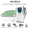 壁掛式交流充電樁國標通用家用小區(qū)車庫即插即充型