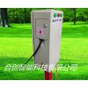 簡易立式交流充電樁 北汽江淮電動(dòng)汽車充電站