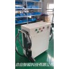 廠家直銷新能源電動(dòng)汽車(chē)10kw刷卡快速充電家用移動(dòng)式物