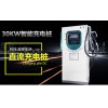 加油站快充充電樁，行政單位充電樁，公司工廠快充充電樁