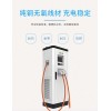 新能源電動汽車充電樁直流通用快充380V