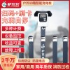 刷卡掃碼電瓶車(chē)充電樁戶(hù)外防雨水智能小區(qū)電動(dòng)自行車(chē)充電站立柱器