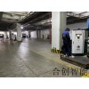 分體式直流快速充電樁 400千瓦運(yùn)營(yíng)充電樁 公交車(chē)快充充電樁