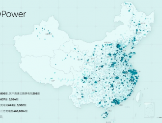 蔚來換電站總數(shù)達(dá)800座 累計(jì)提供換電服務(wù)超620萬次