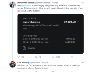 網(wǎng)友吐槽特斯拉充電服務(wù)漲價(jià)，馬斯克：會(huì)充分考慮定價(jià)和收益