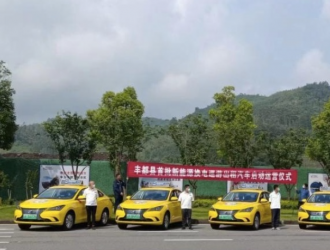 23輛長(zhǎng)安逸動(dòng)EV460換電版出租車交車，對(duì)此你怎么看？