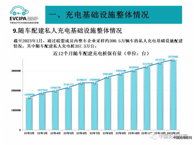 微信圖片_20230921090600_1