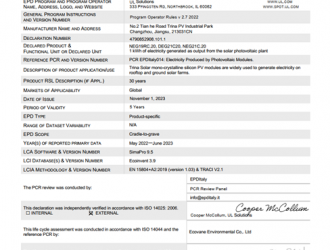 天合光能N型產(chǎn)品獲UL EPD與意大利EPD認證