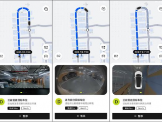 全國首個(gè) 5G-A 智慧停車場亮相：華為、上海移動聯(lián)合打造