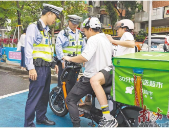 新國(guó)標(biāo)護(hù)航電動(dòng)自行車