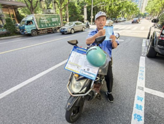 上海這個(gè)區(qū)新增15條智慧停車路段并投入使用